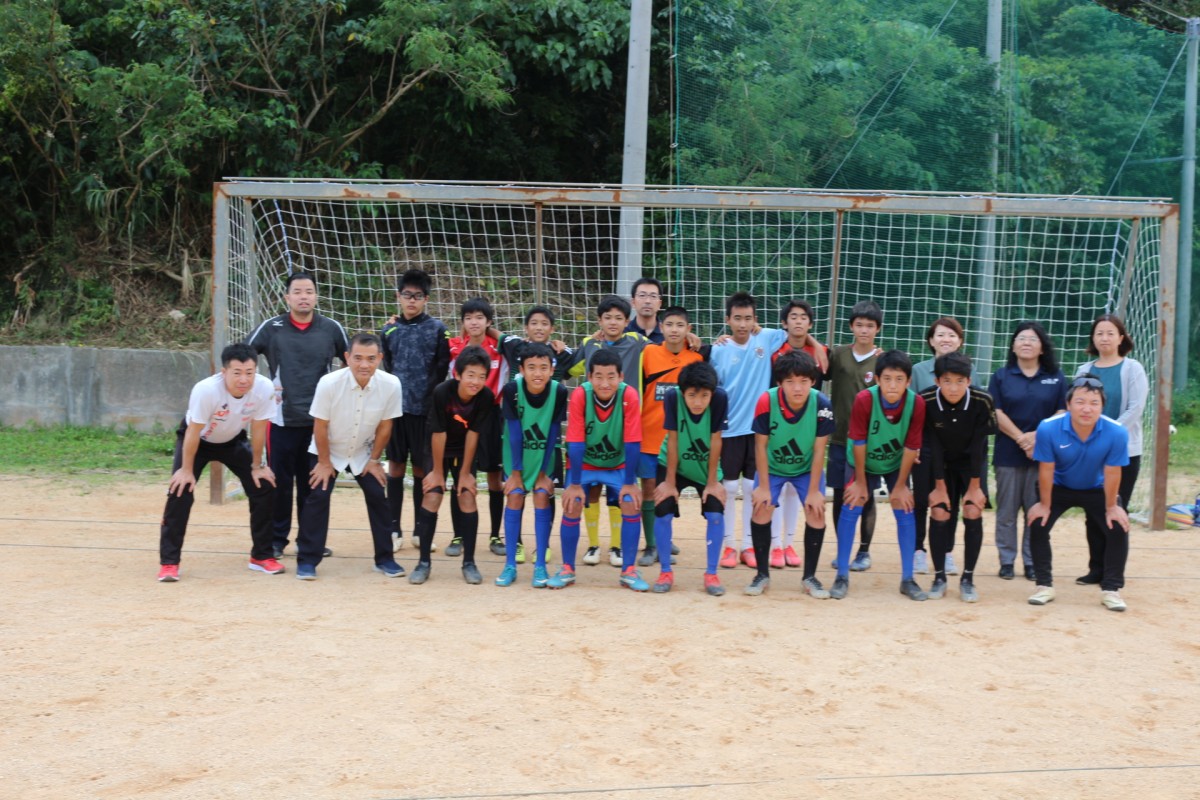 部活動紹介 知念中学校 南城市教育委員会 Nanjo City Board Of Education