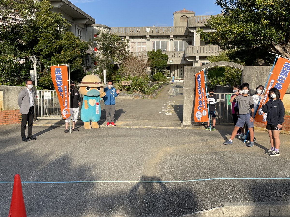 なんじぃあいさつ運動の画像