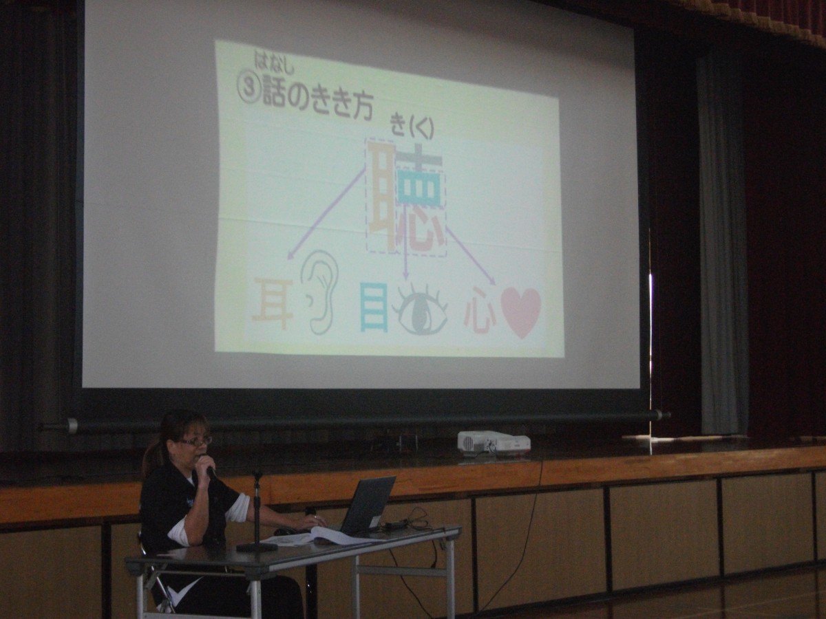 学校生活の基本をみんなで確認！！の画像