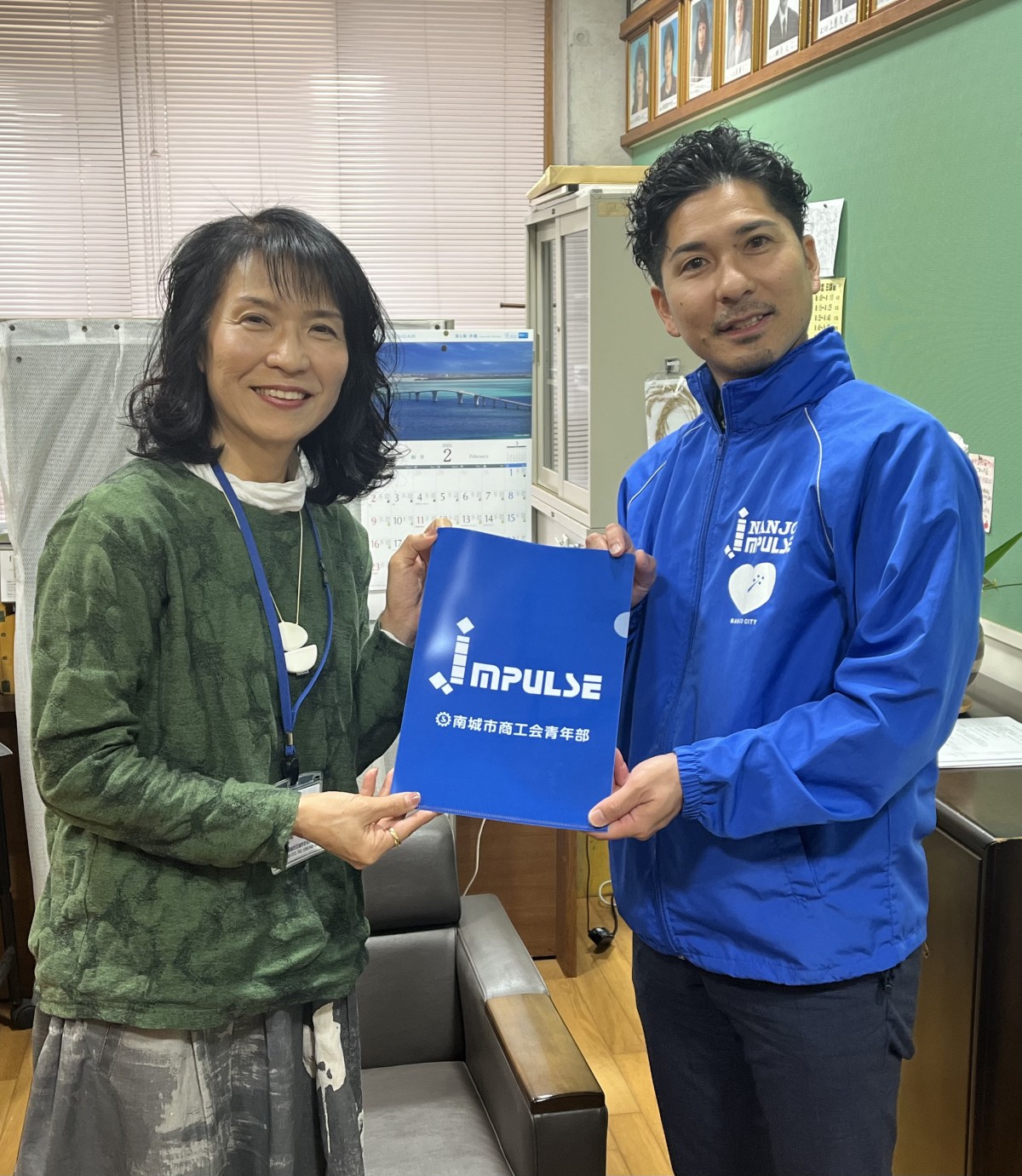 南城市商工会青年部の皆様　ありがとうございました！の画像