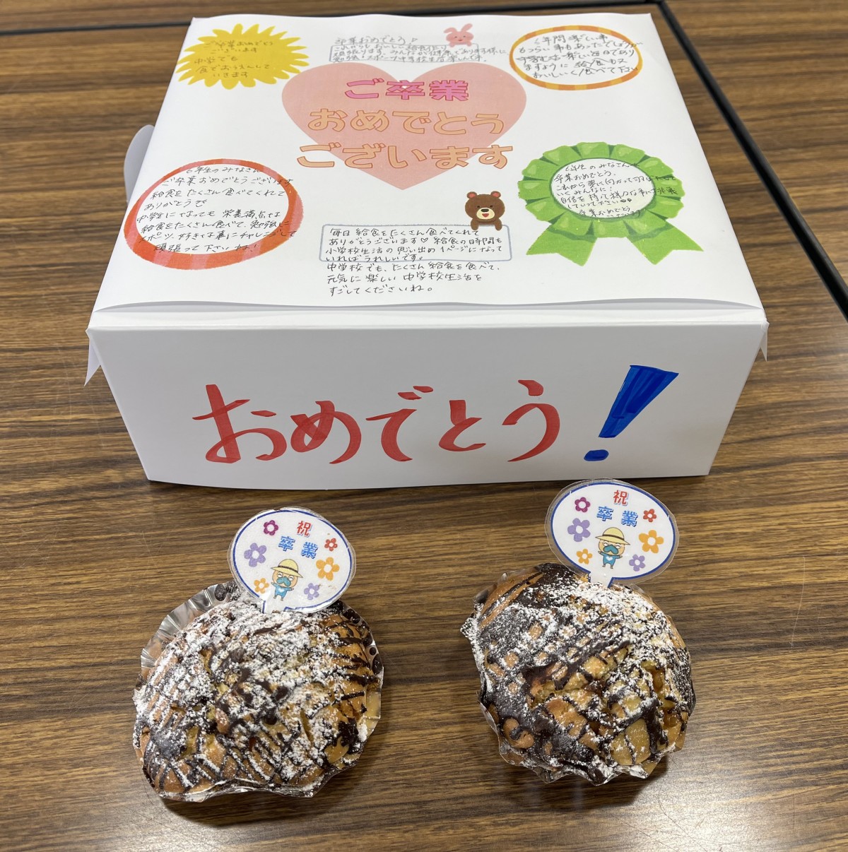 第８０期生　卒業式！の画像