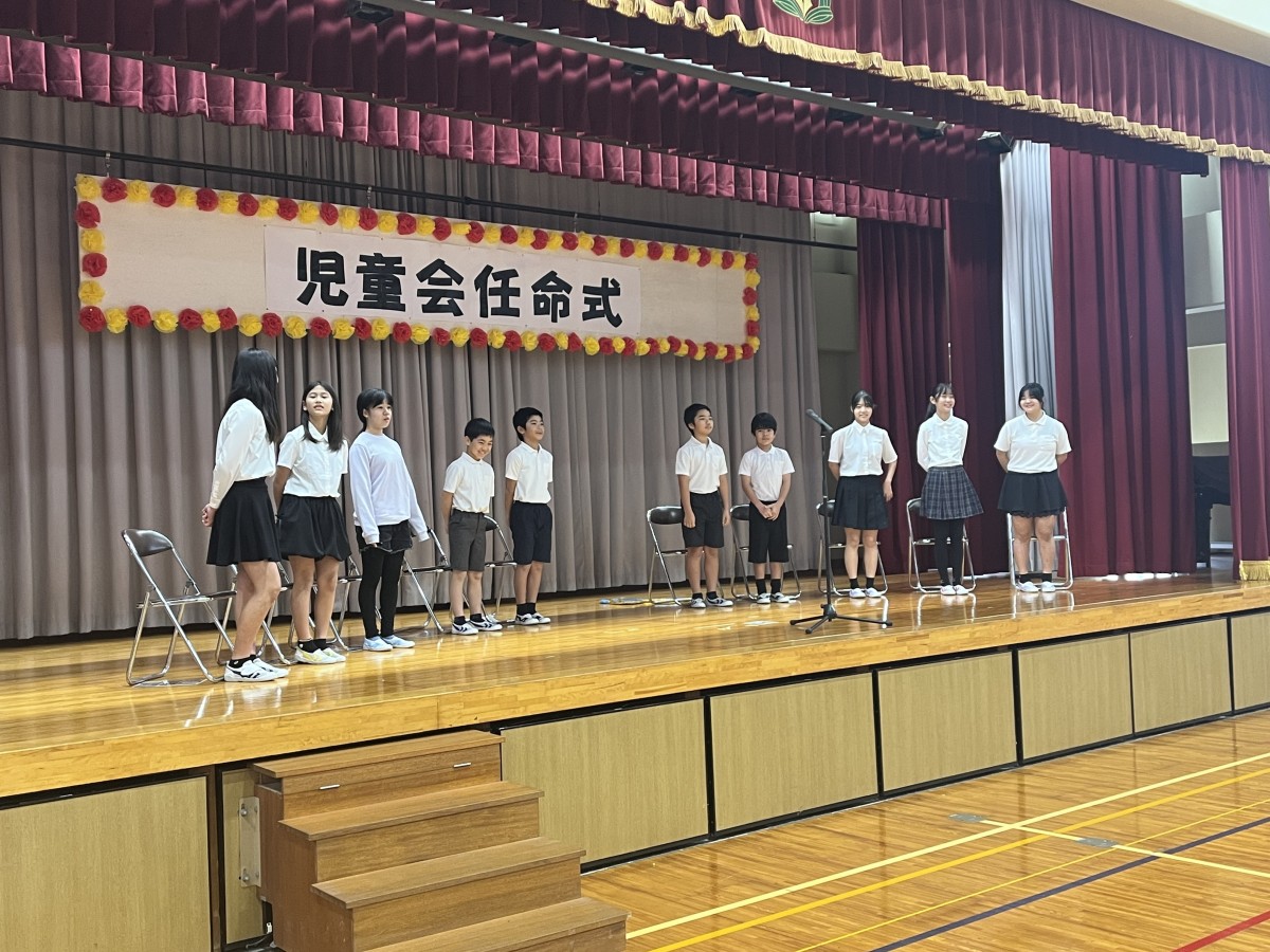 児童会役員引き継ぎ式の画像