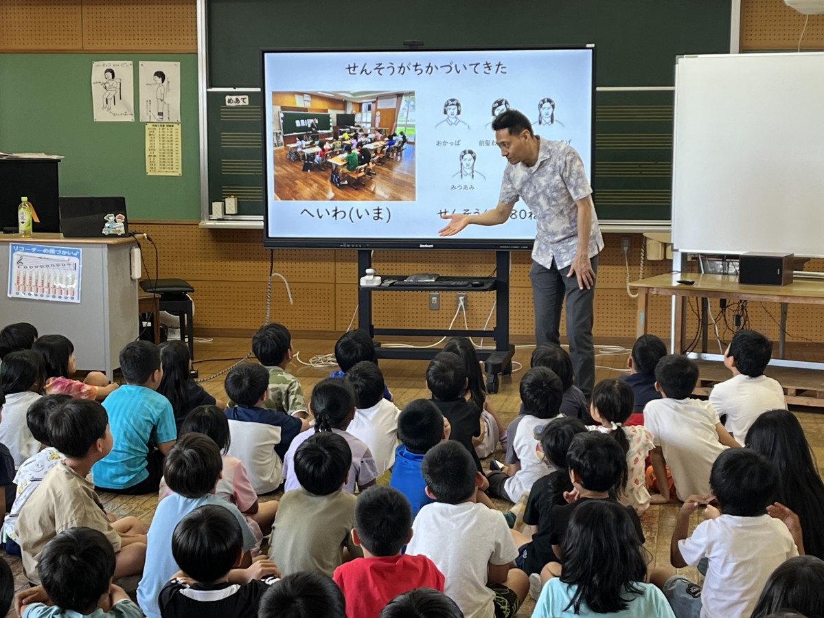 ６月２４日の「平和学習」の画像