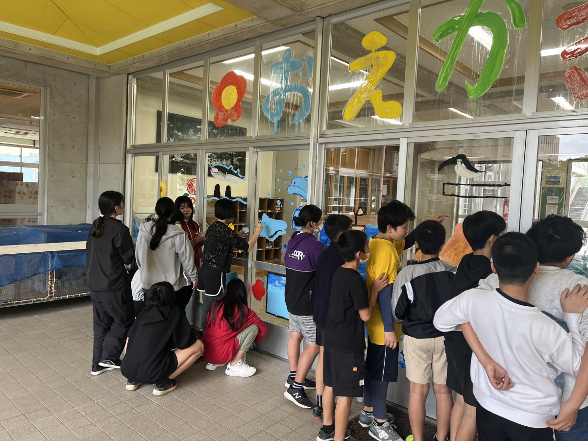 中学校でやってはいけません！の画像