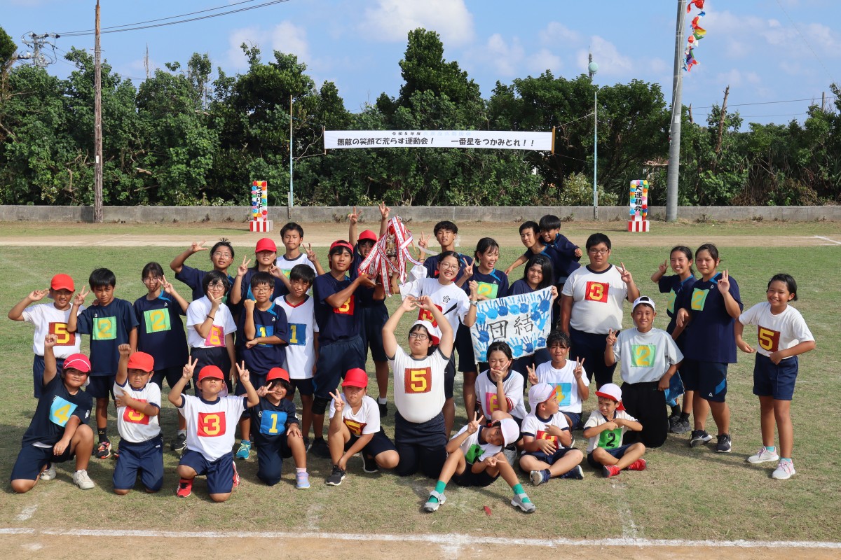 久高島大運動会の画像
