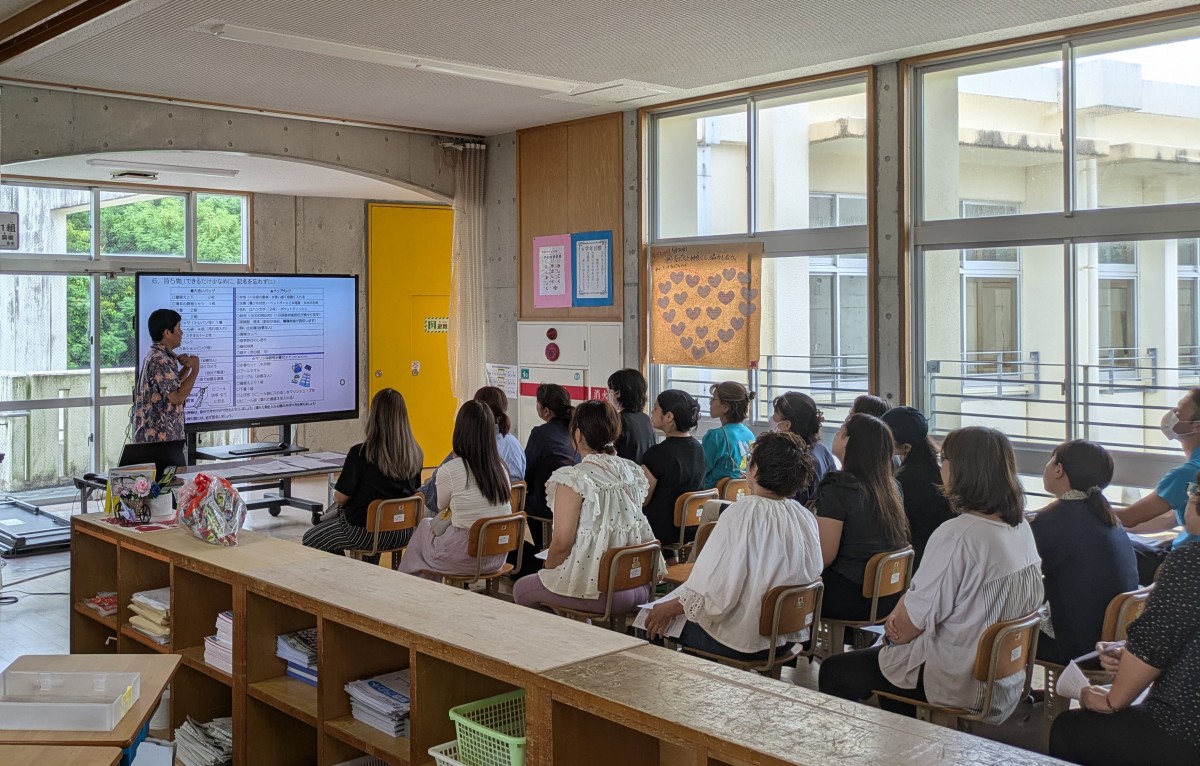 修学旅行　保護者説明会の画像