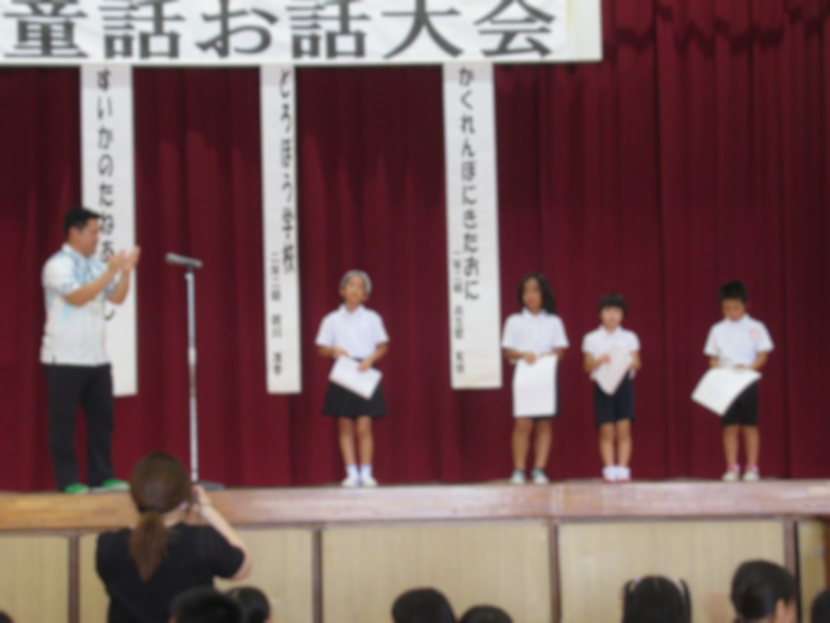 校内童話お話大会（９／２１）の画像