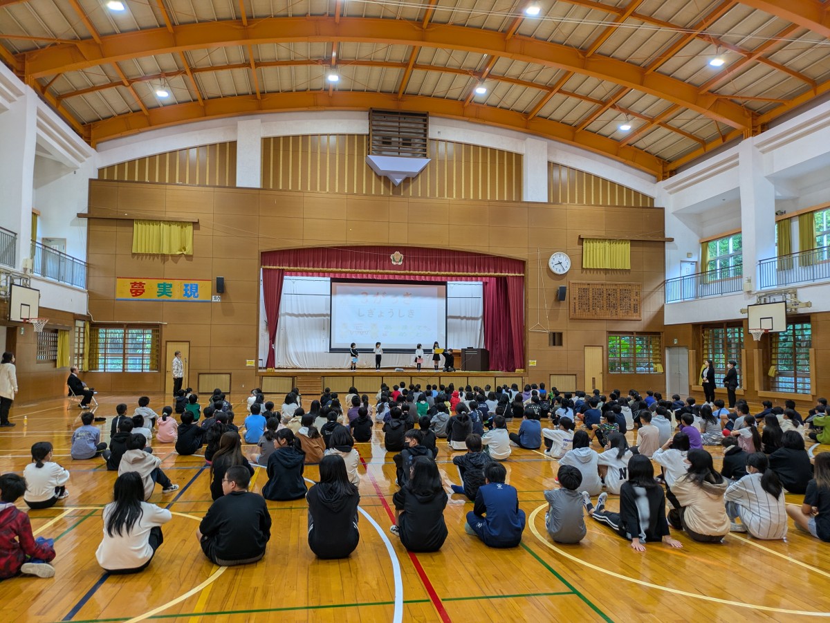 ３学期始業式の画像