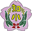 知念小学校　校章