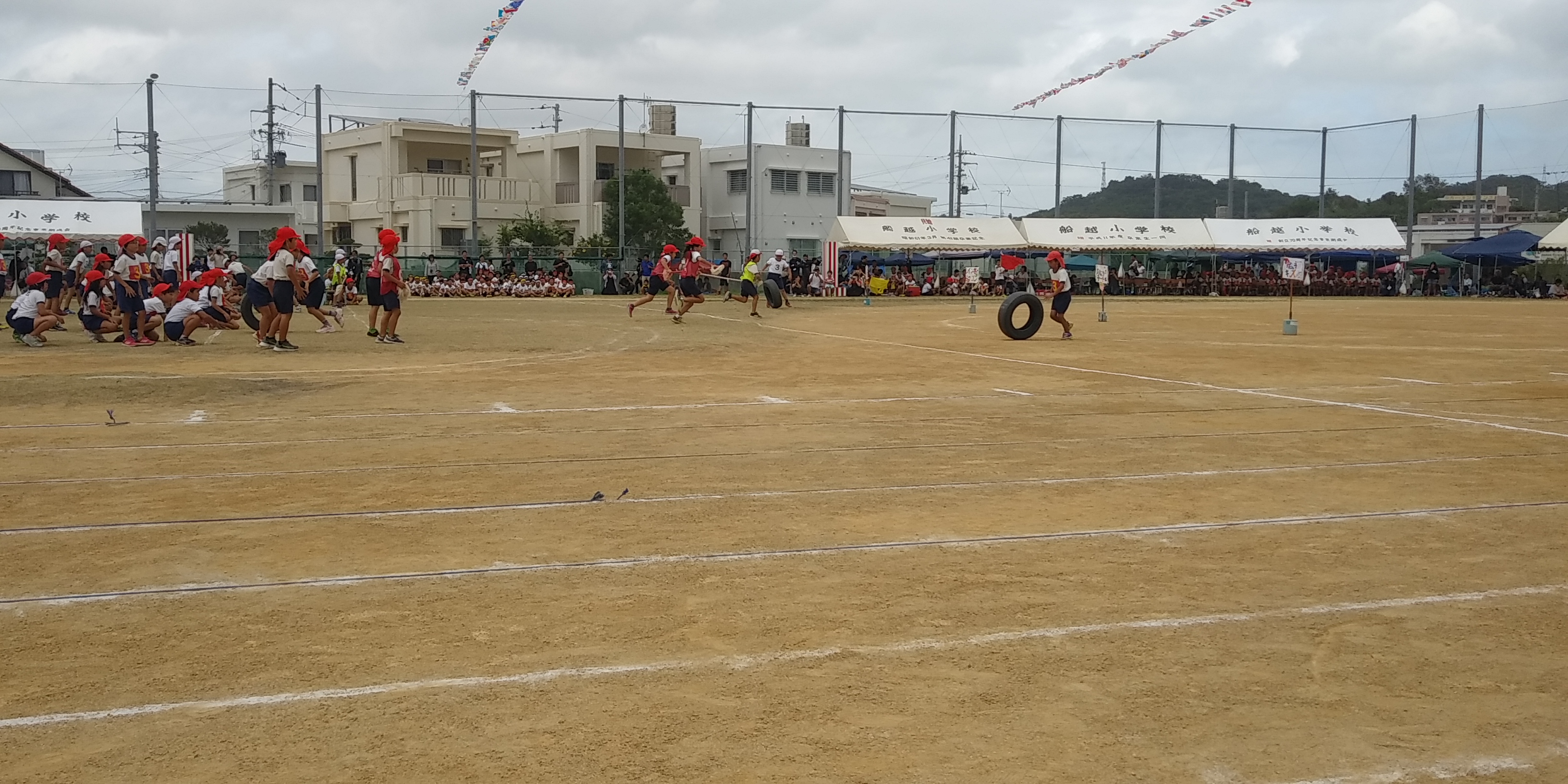 船越小学校 南城市教育委員会 Nanjo City Board Of Education