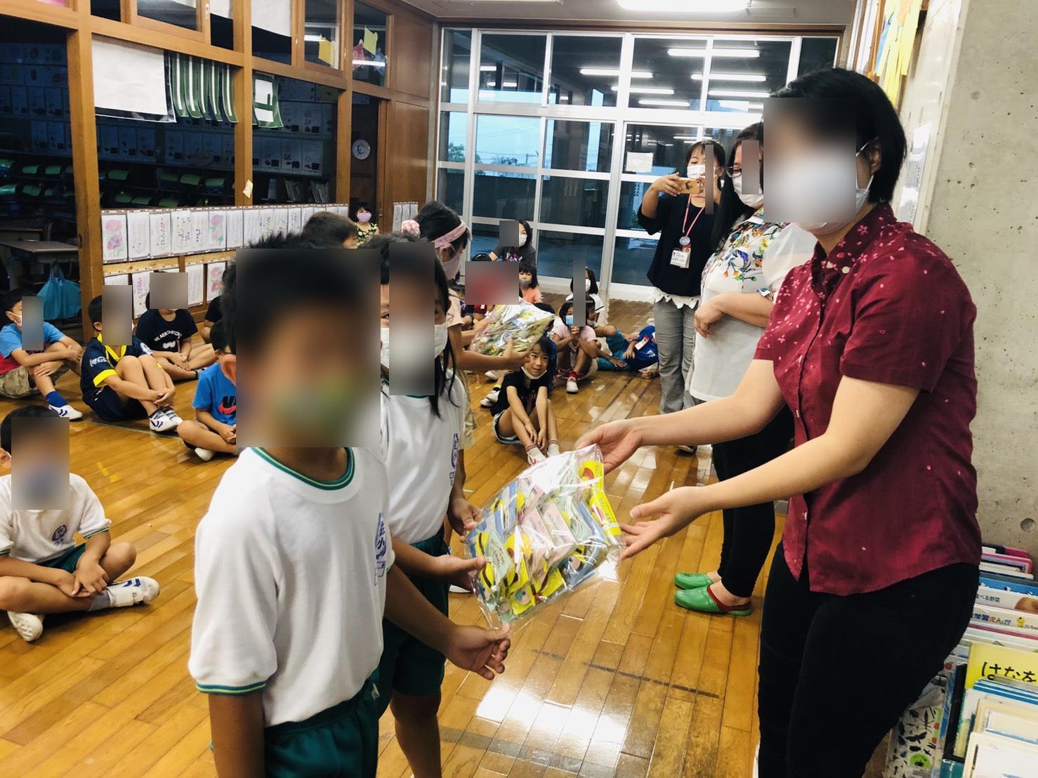 佐敷小学校 南城市教育委員会 NANJO CITY Board of Education